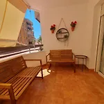 Estacion Del Mar